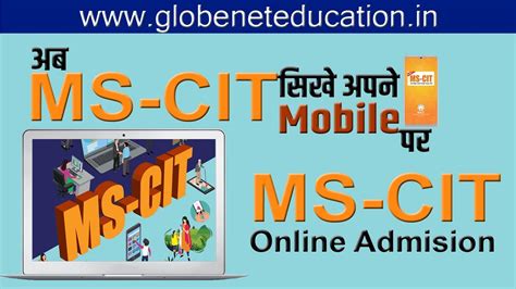 msicit|Admission Process .